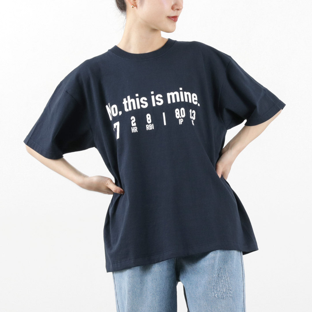 JHANKSON / No, This is Mine short sleeve T-shirt