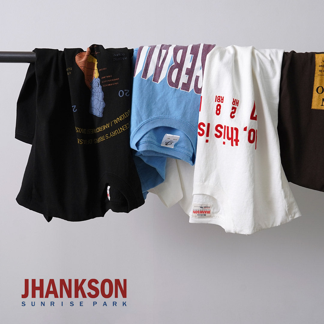 JHANKSON / No, This is Mine short sleeve T-shirt