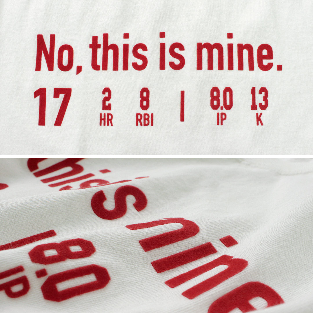 JHANKSON / No, This is Mine short sleeve T-shirt