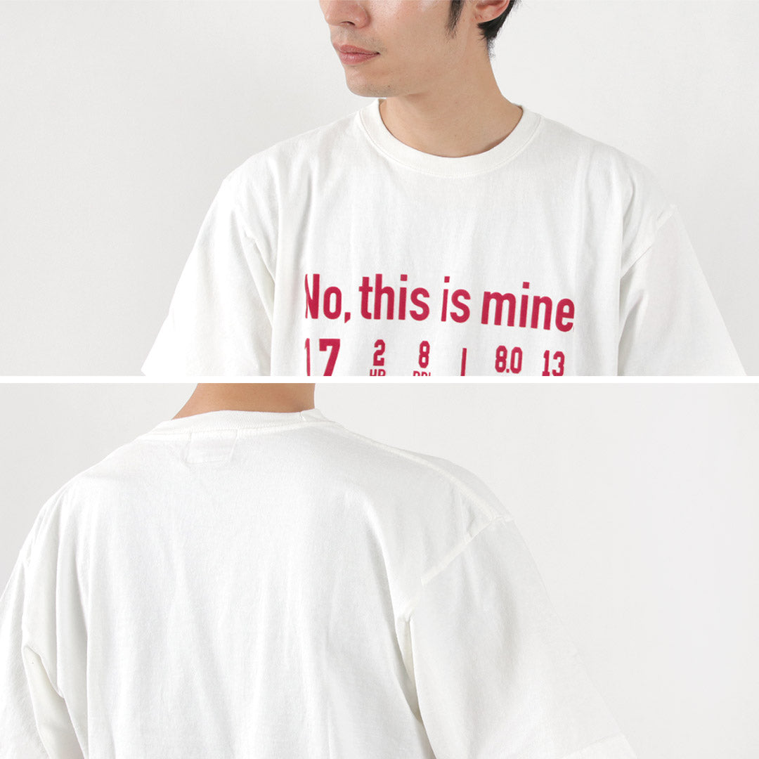 JHANKSON / No, This is Mine short sleeve T-shirt