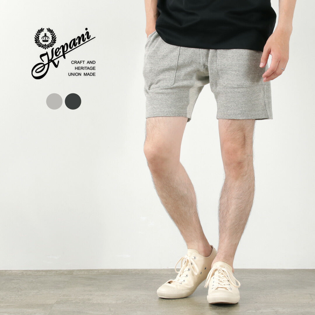 KEPANI / Raffy spun milling Climbing Shorts