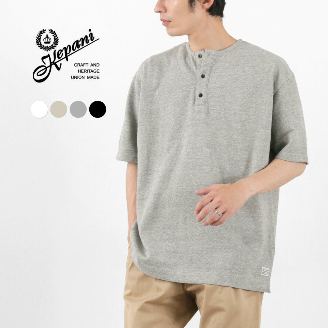 T-shirt Kepani / Canoco Henry Neck