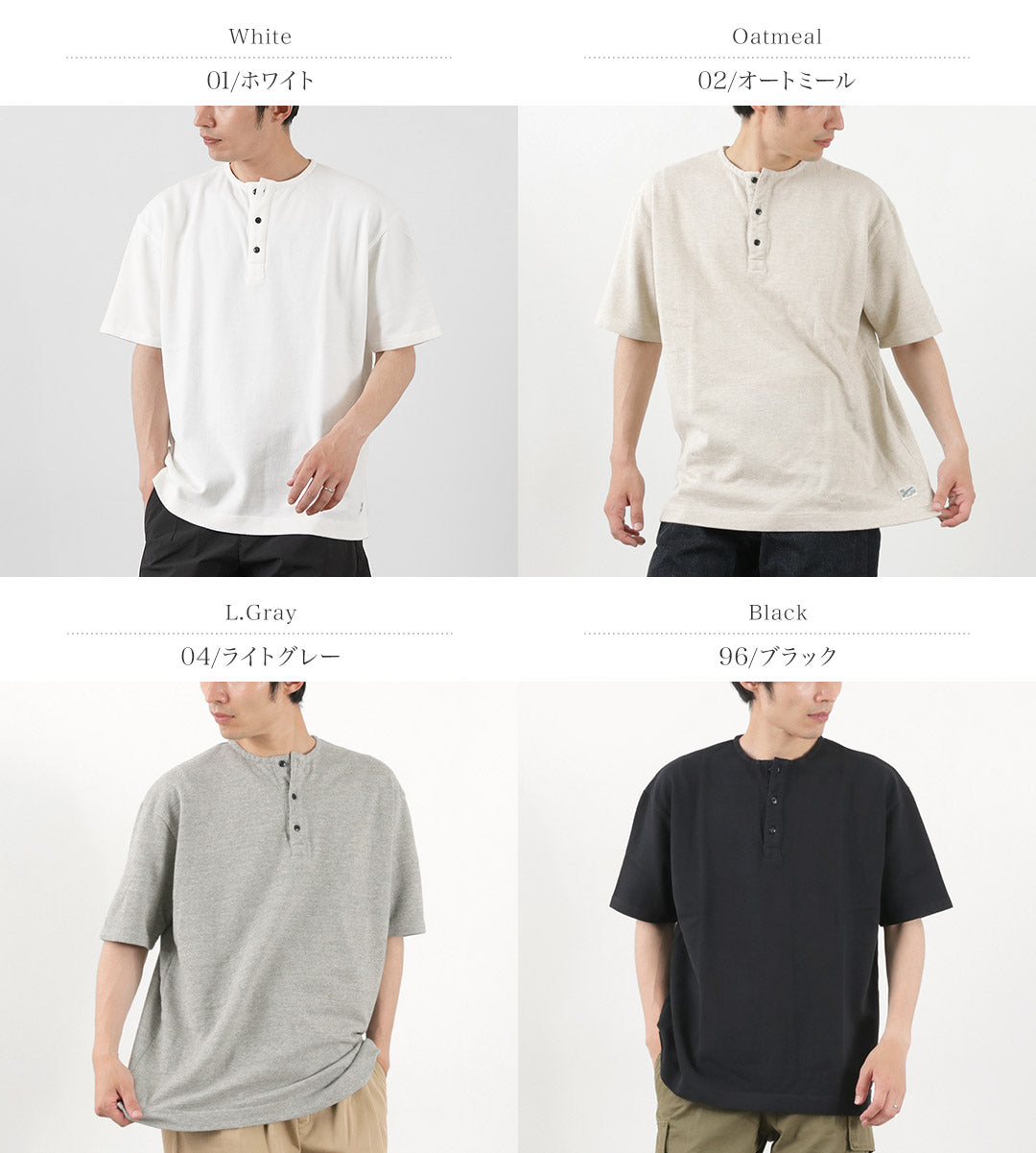 KEPANI / Canoco Henry Neck T-shirt