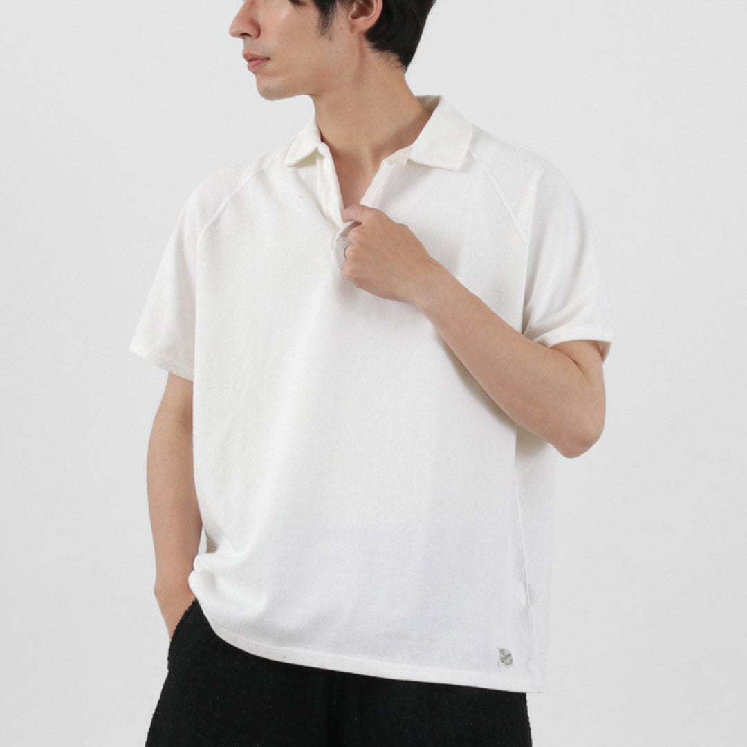 Kepani / Canoco Skipper Polo