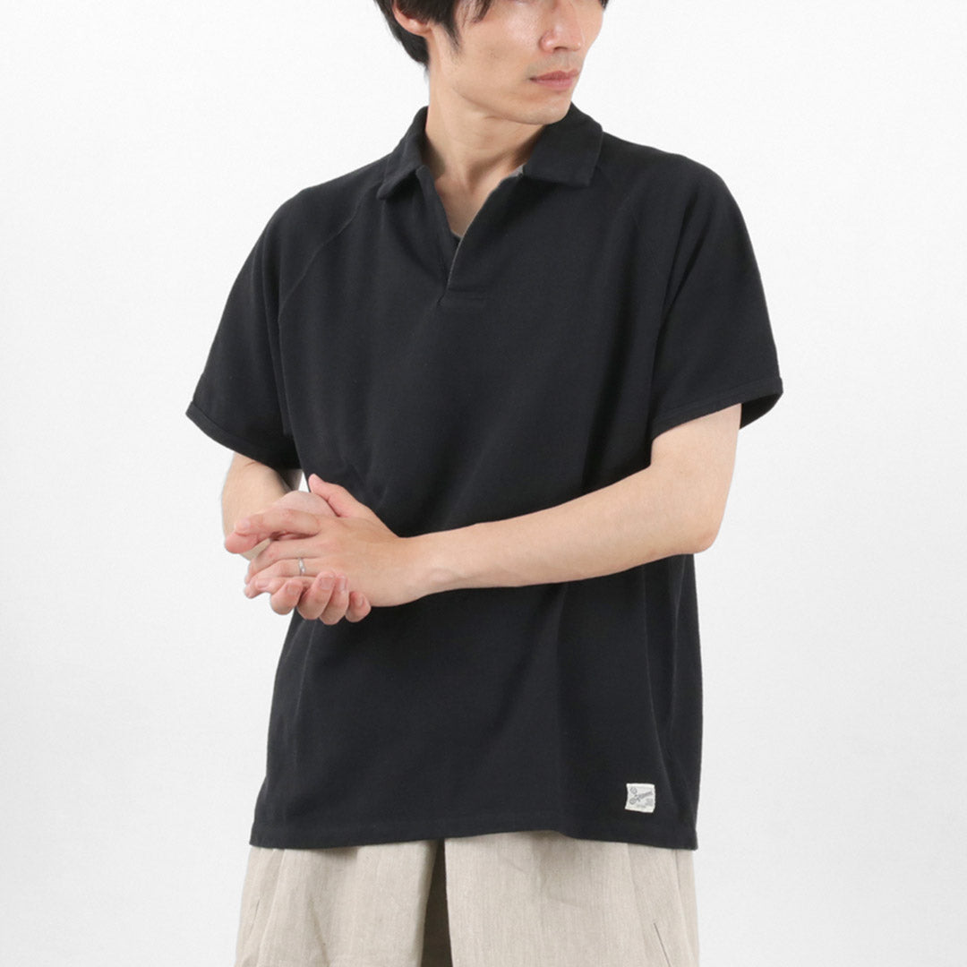 Kepani / Canoco Skipper Polo