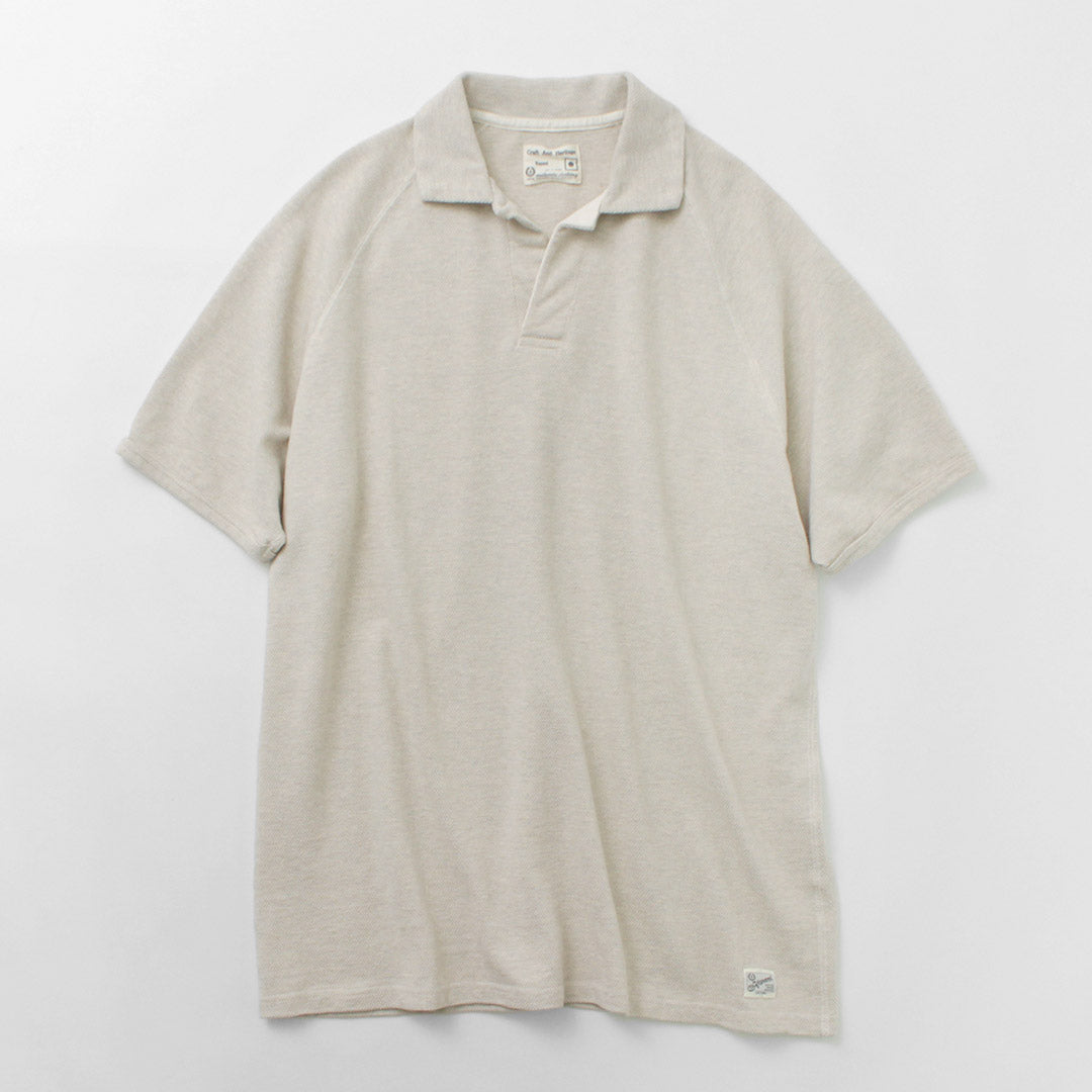 Kepani / Canoco Skipper Polo衬衫