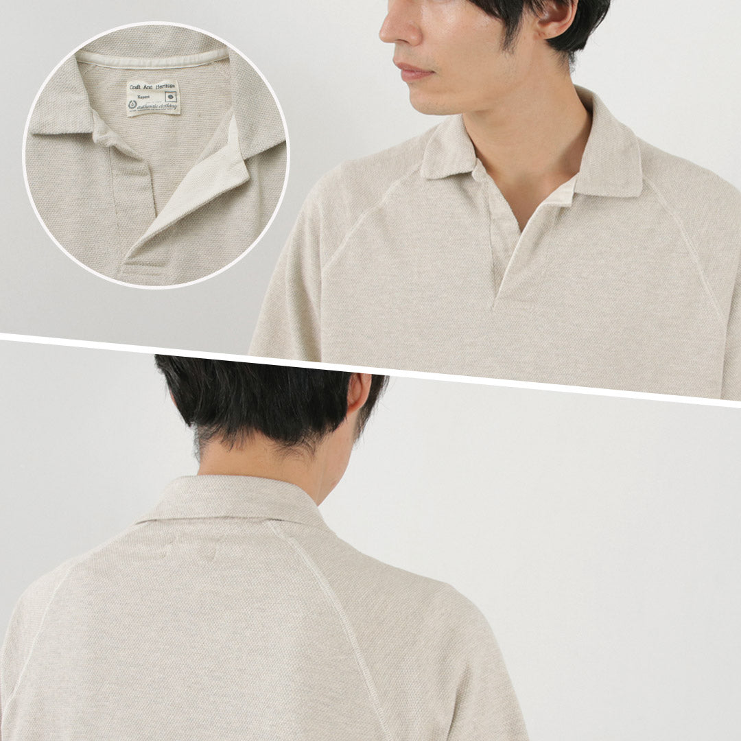 Kepani / Canoco Skipper Polo衬衫