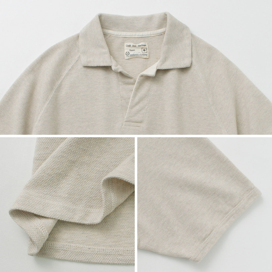 Kepani / Canoco Skipper Polo