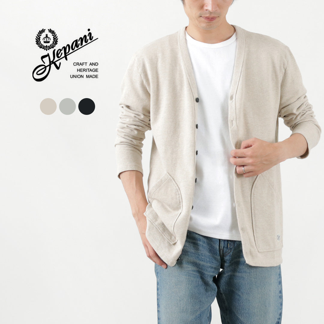 KEPANI / Pique Cardigan