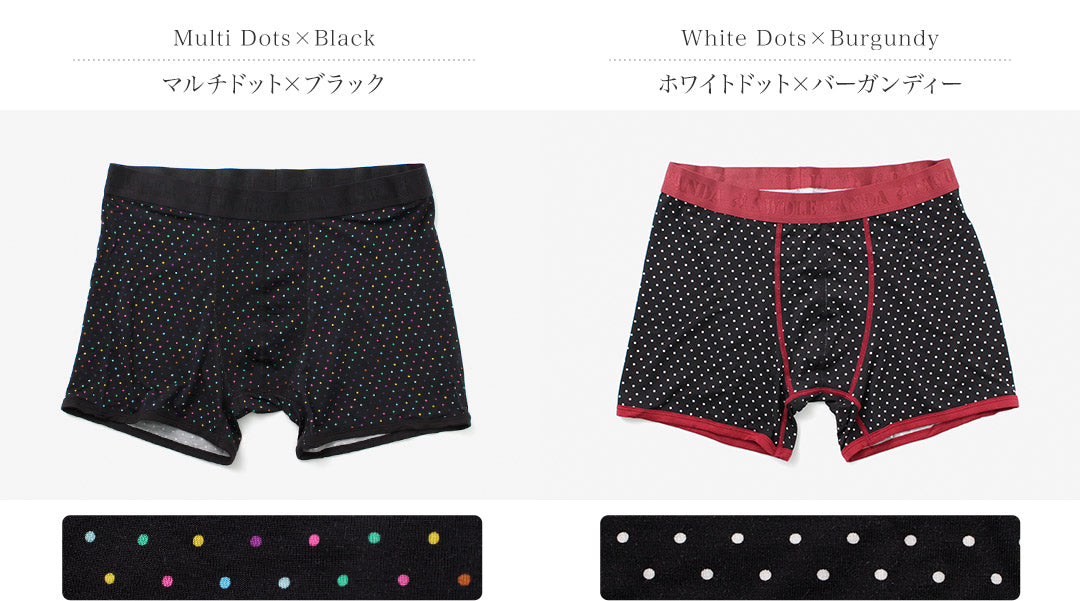 SWOLE PANDA / Bamboo Dot Boxer Pants