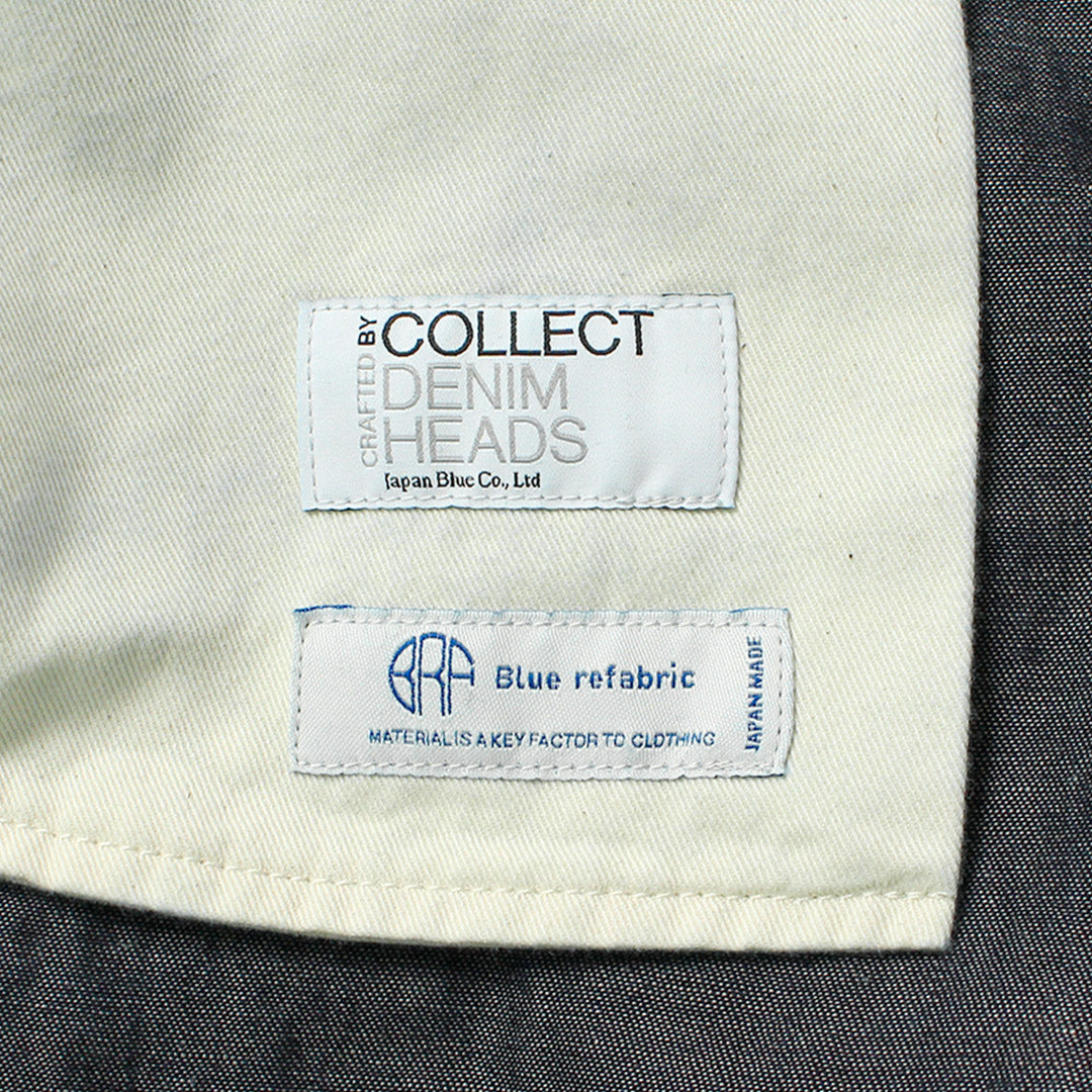 Japan Blue Jeans / RJB7590 Coton Linen Denim Easy Pantal