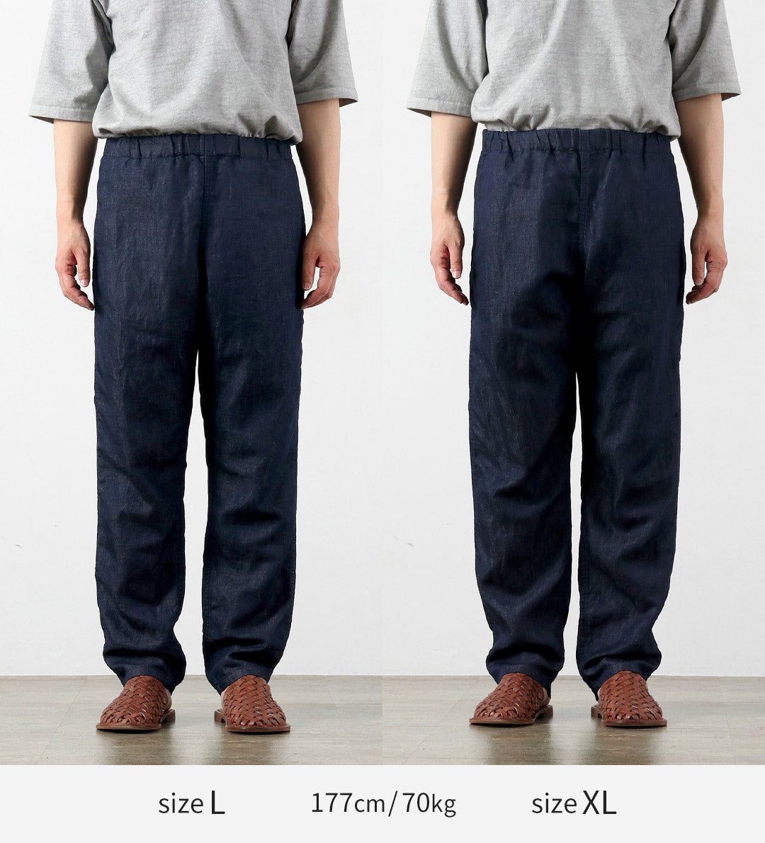 Japan Blue Jeans / RJB7590 Coton Linen Denim Easy Pantal