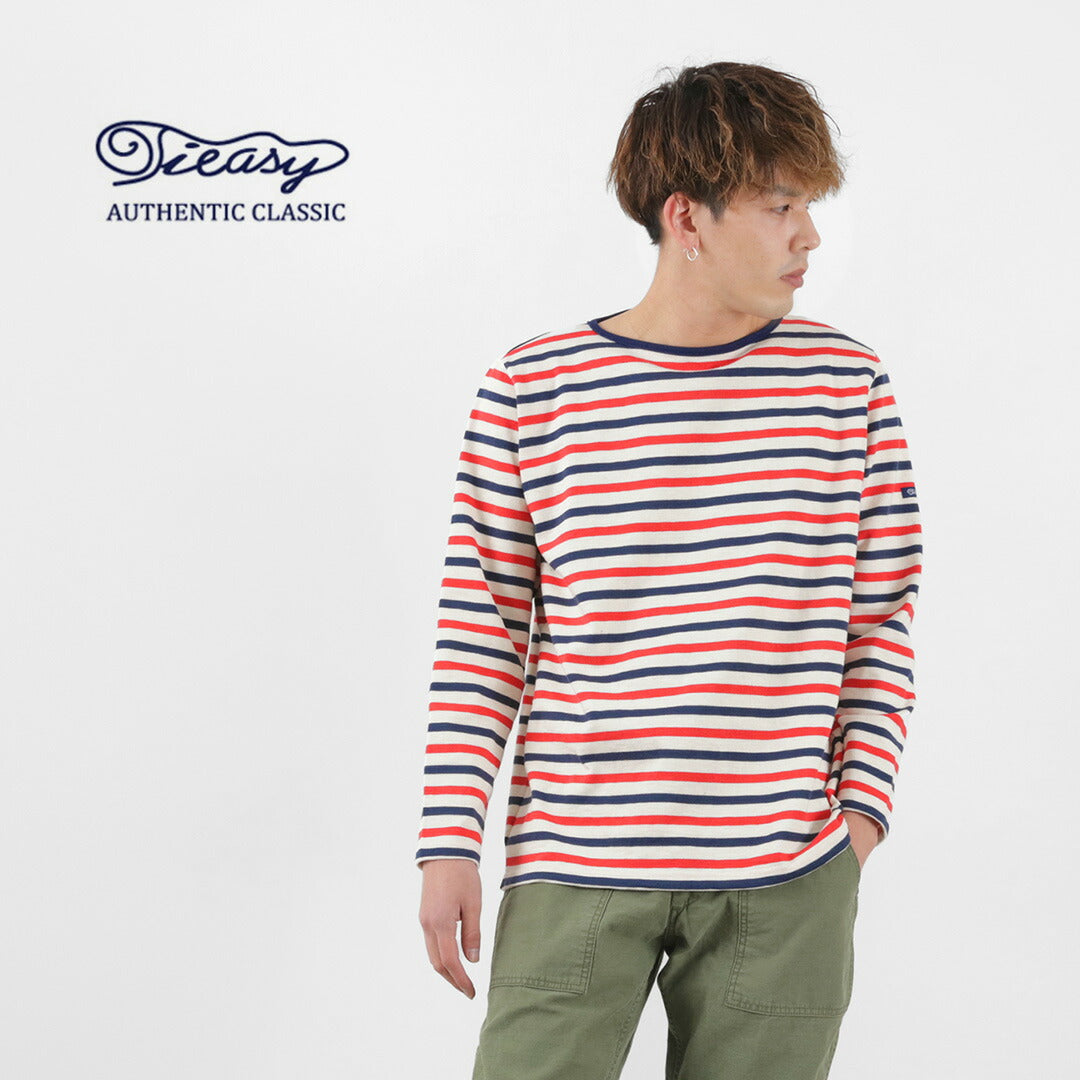 Tieasy / HDCS Boatneck Stranged Basque Shirt