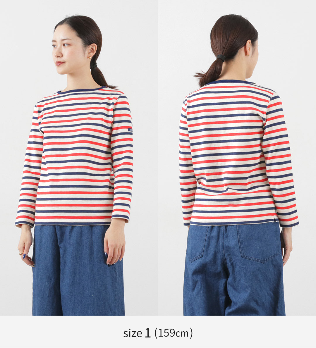 TIEASY / HDCS Boatneck Striped Basque Shirt