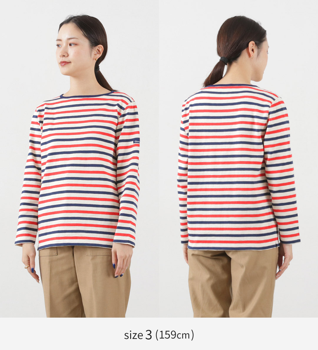 Tieasy / HDCS Boatneck Stranged Basque Shirt