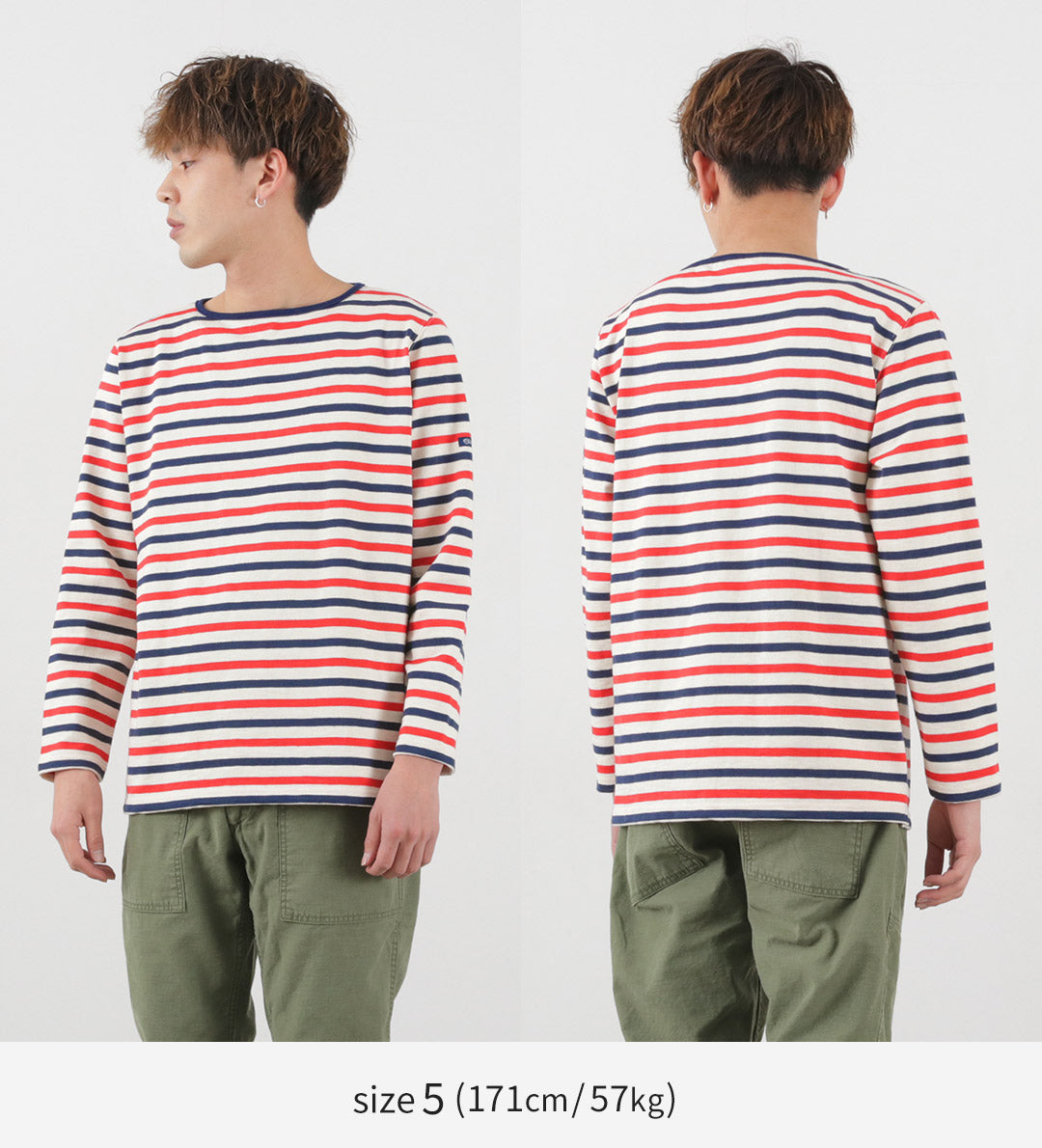 TIEASY / HDCS Boatneck Striped Basque Shirt