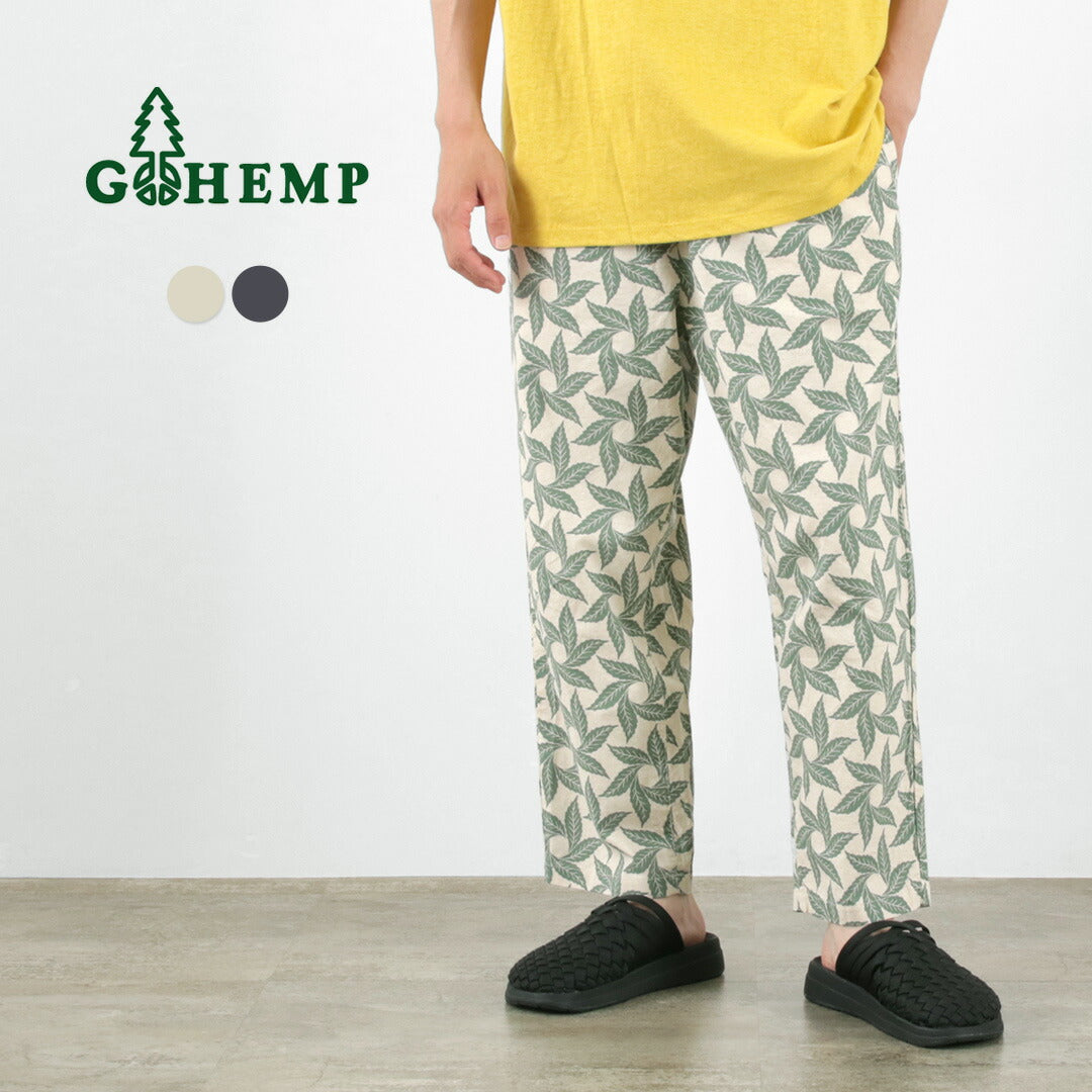 gohemp / new Day裤子龙卷风印刷品