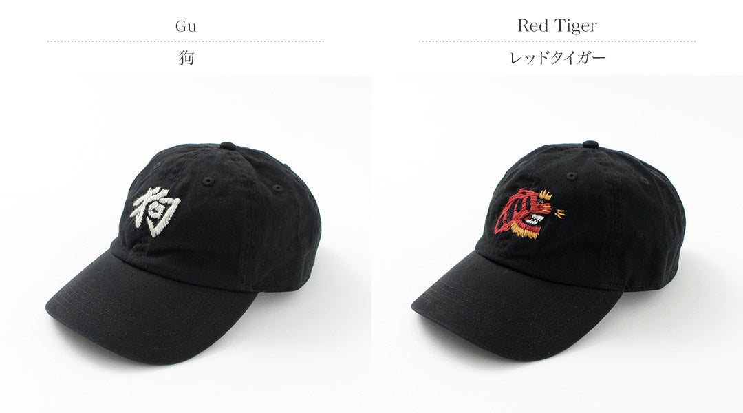 LET’S 功夫 / Twill Cap