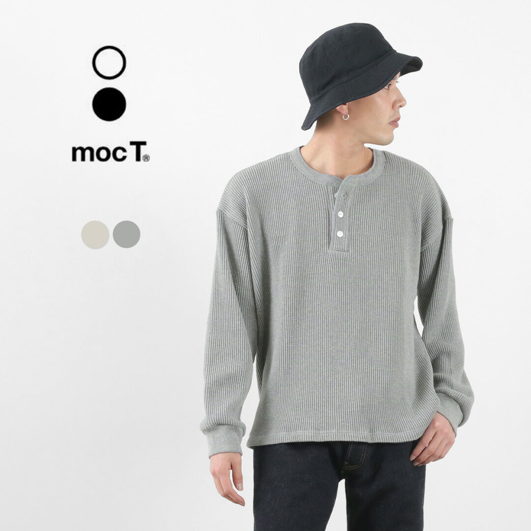 MOC T / lourde gaufre de la gaufre Henry Pullover