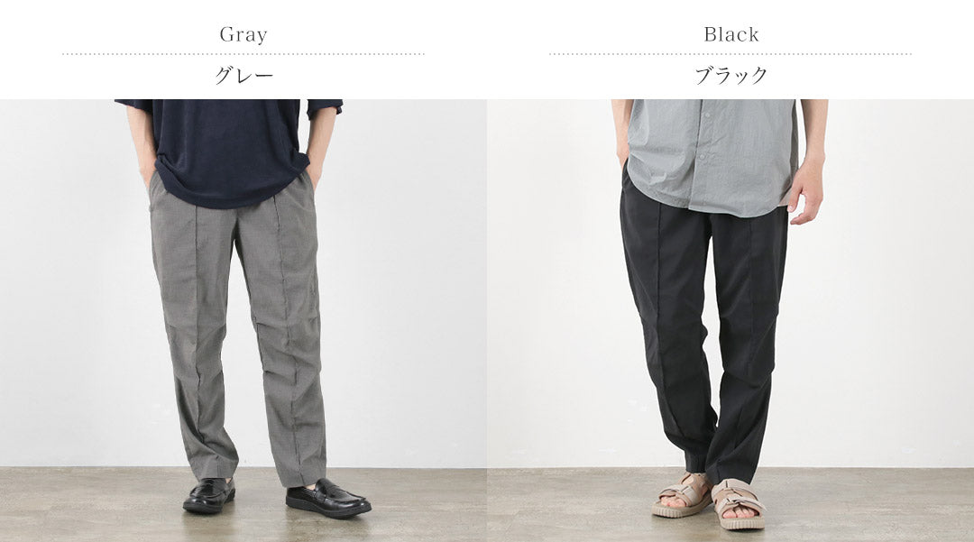 Cal O Line / Active Easy Pant