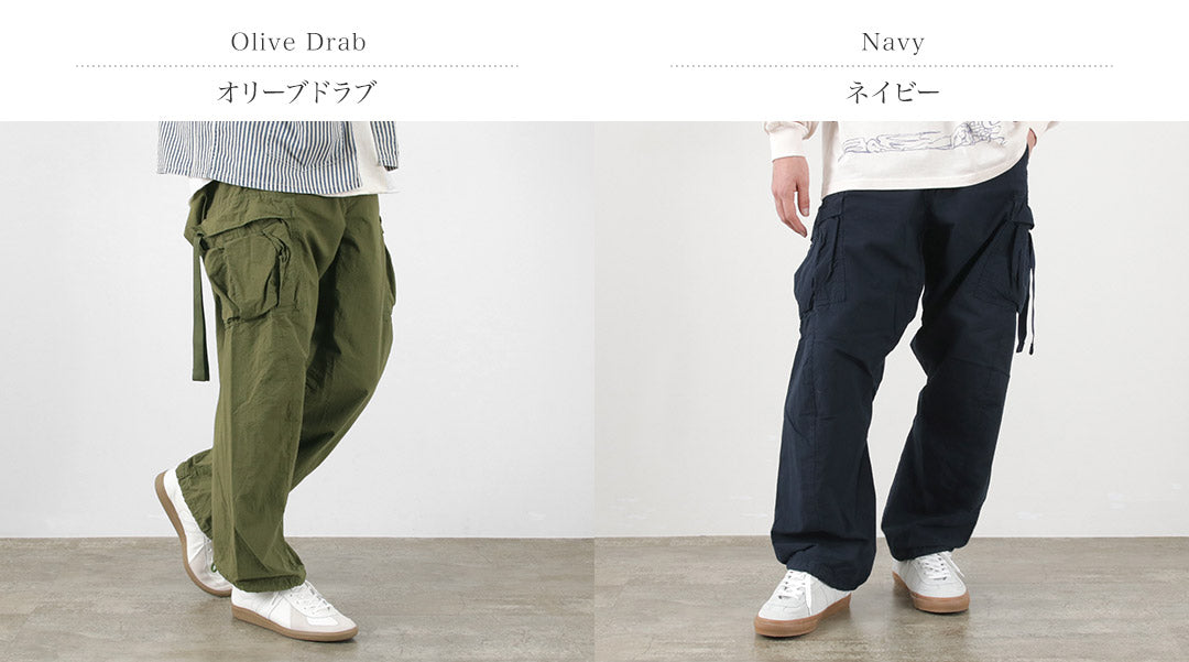 CAL O LINE / Barrel Fatigue Pants