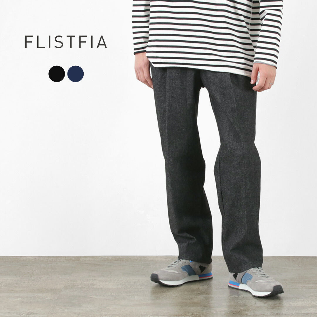 Flistfia / denim ancho de tuck