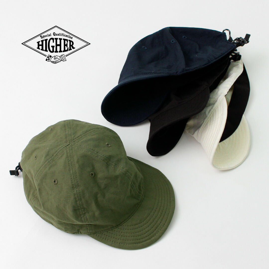 HIGHER / Turkish Organic Cotton Ripstop Cap