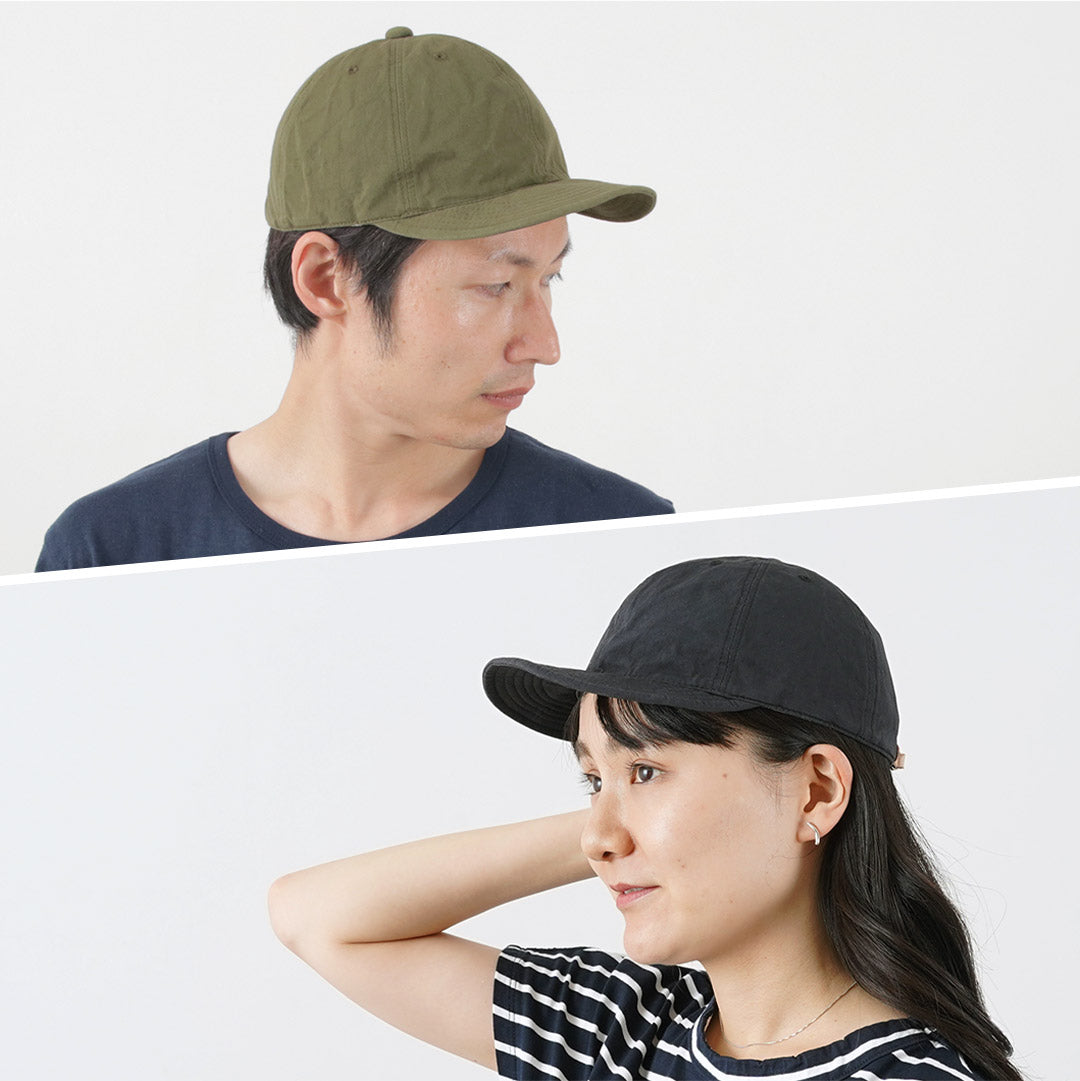 HIGHER / Poplin Cap