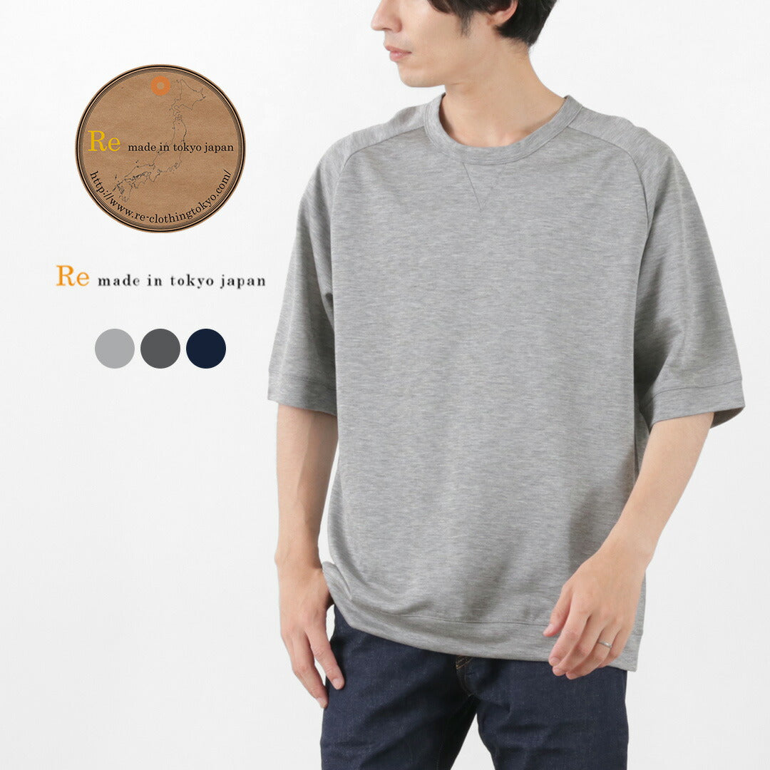 RE MADE IN TOKYO JAPAN / Viscose knit wide T-shirt