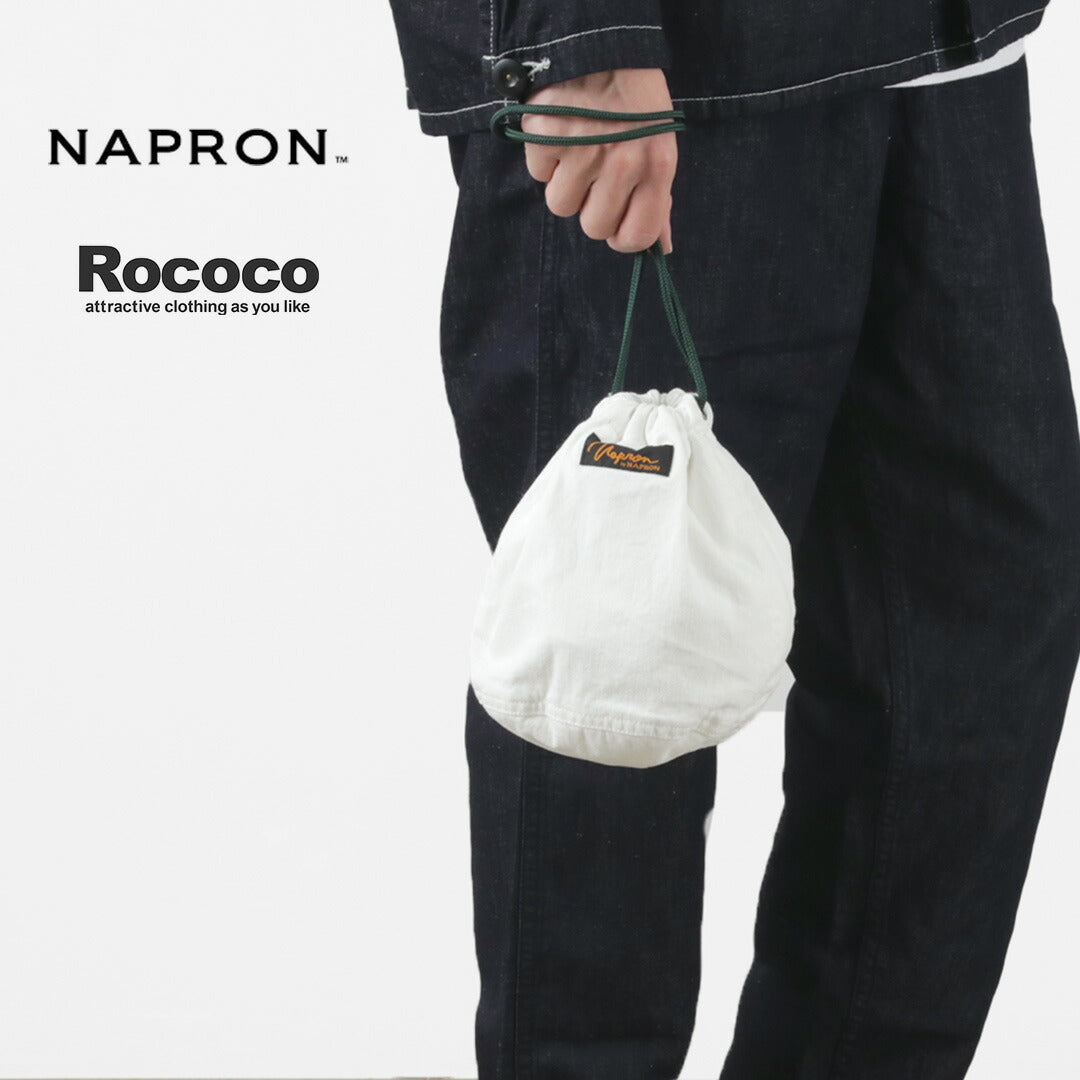 NAPRON / 8oz White Denim Patient Bag Small 5L