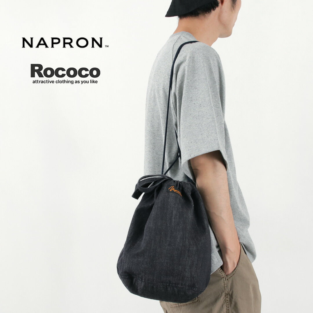 Napron / 8oz no faded shin denim paciente bolsa medio 13L