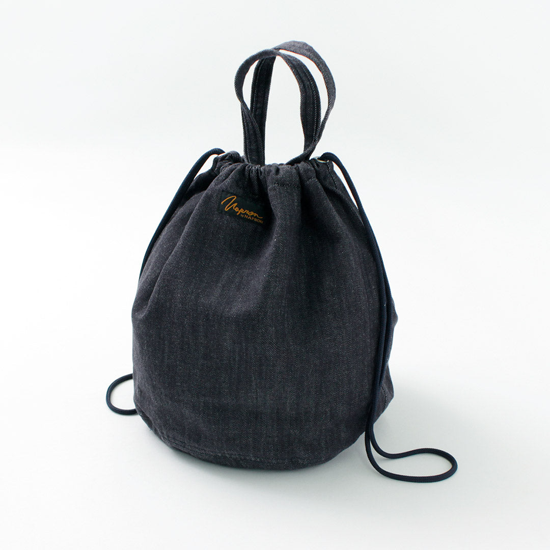 Napron / 8 oz Sac patient de denim Shin non transformé moyen 13L