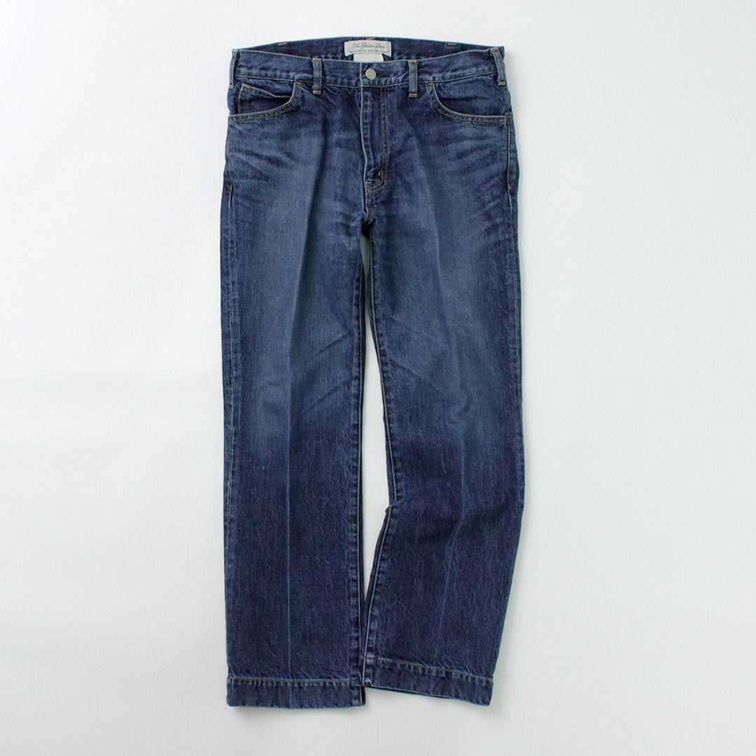 Remi relief / 5 pantalon en denim de poche