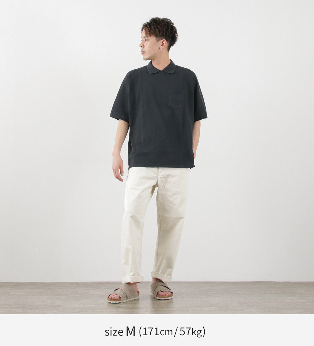 Remi relief / pantalon chino vintage