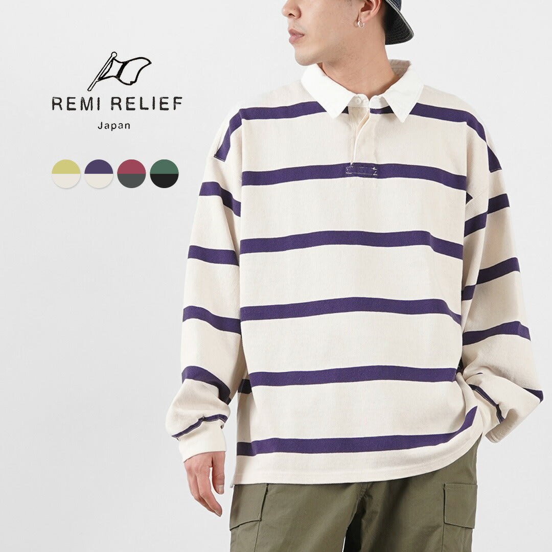 Remi Relief / Stripe Rugger Camisa