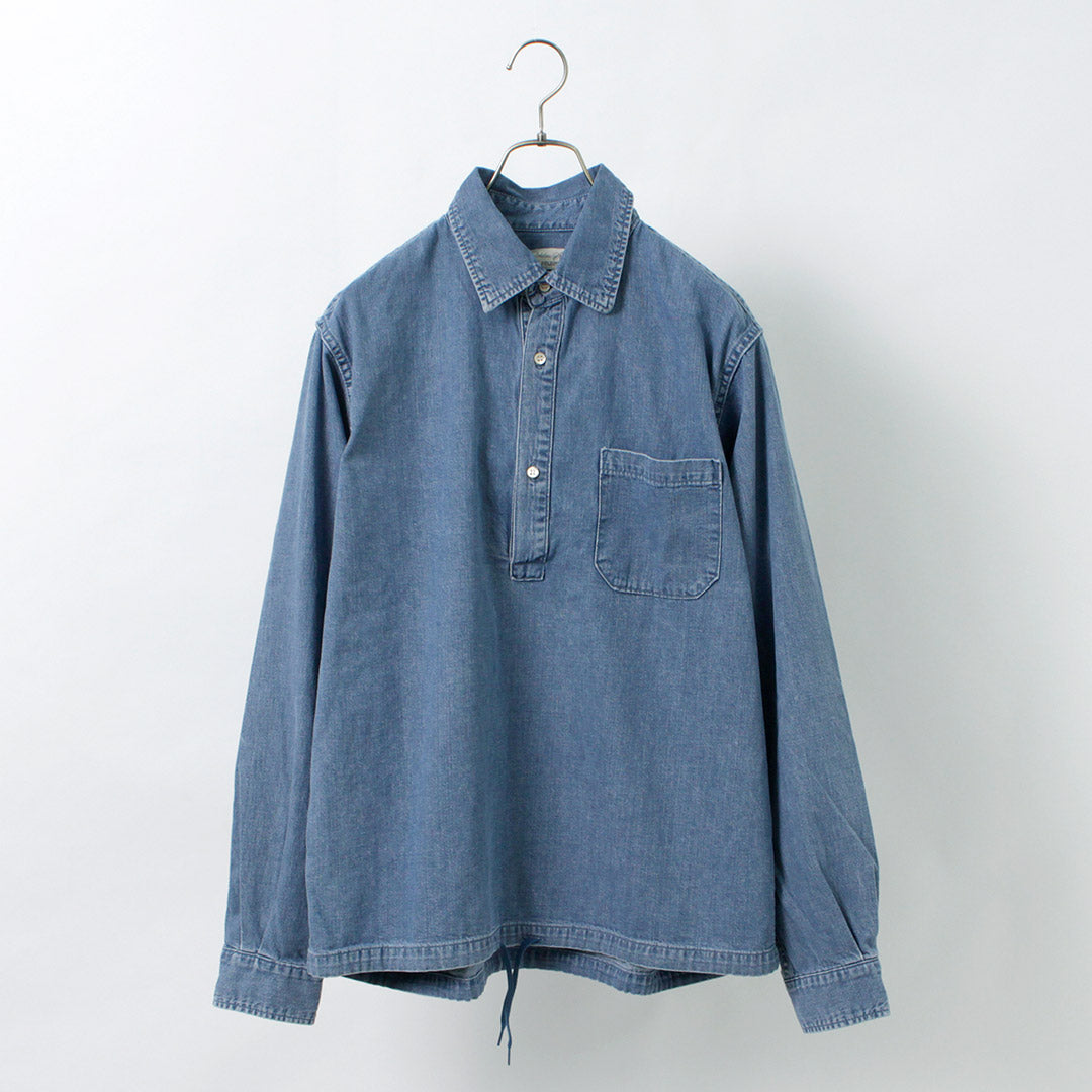 Remi Relief / Denim Reader Camiseta