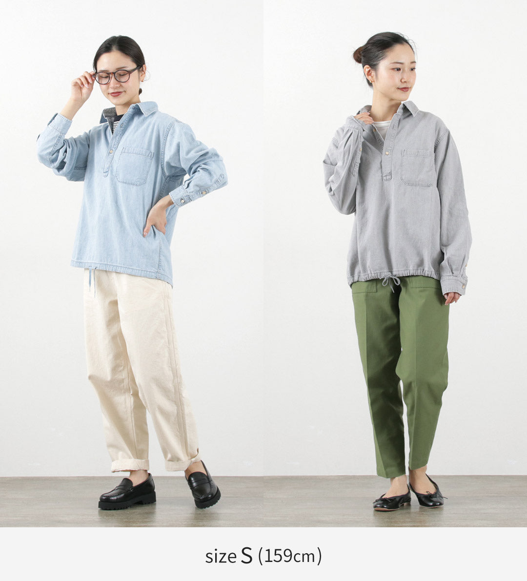 Remi Relief / Pullor Shirt