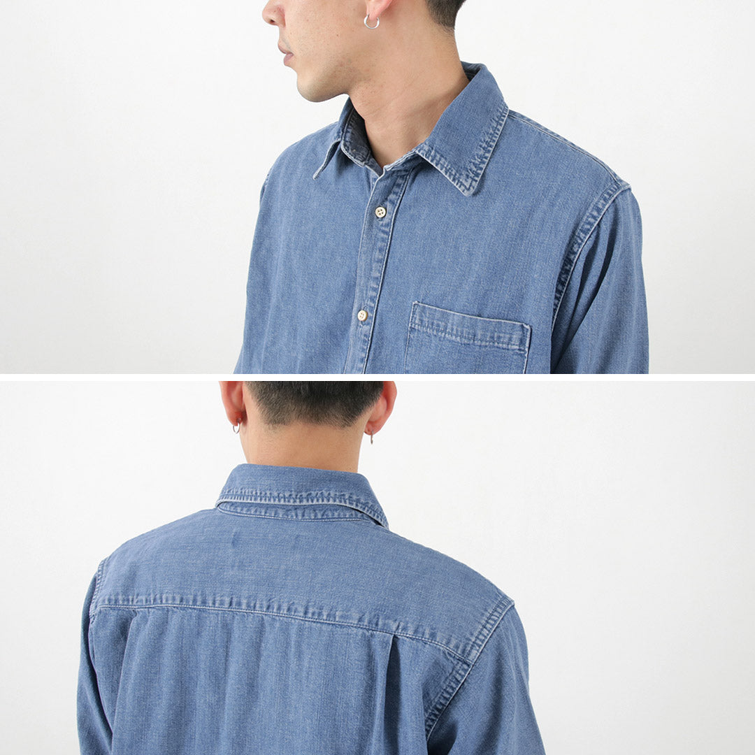 Remi Relief / Denim Reader Camiseta