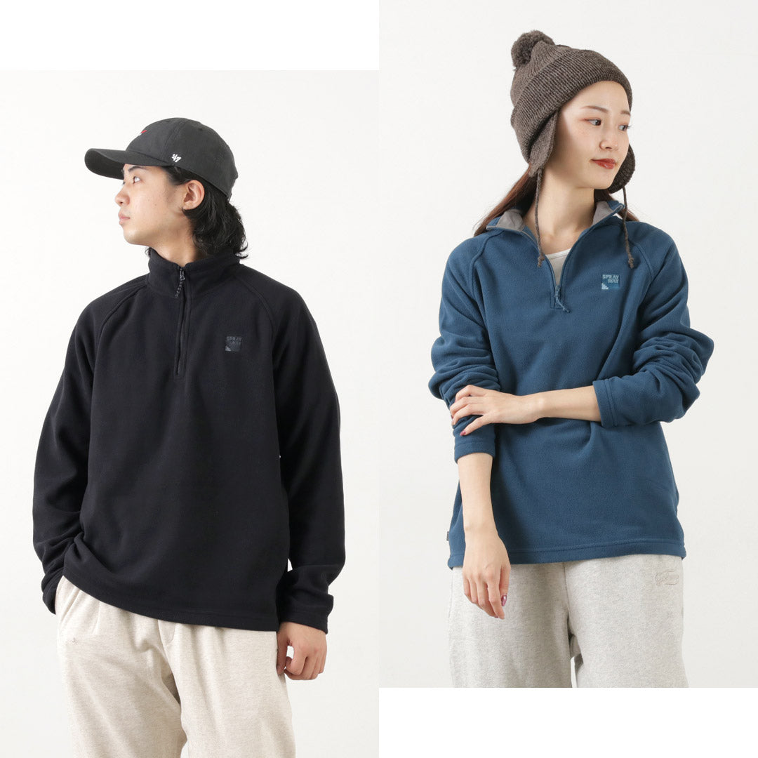 Sprayway / Santiago Half Zip