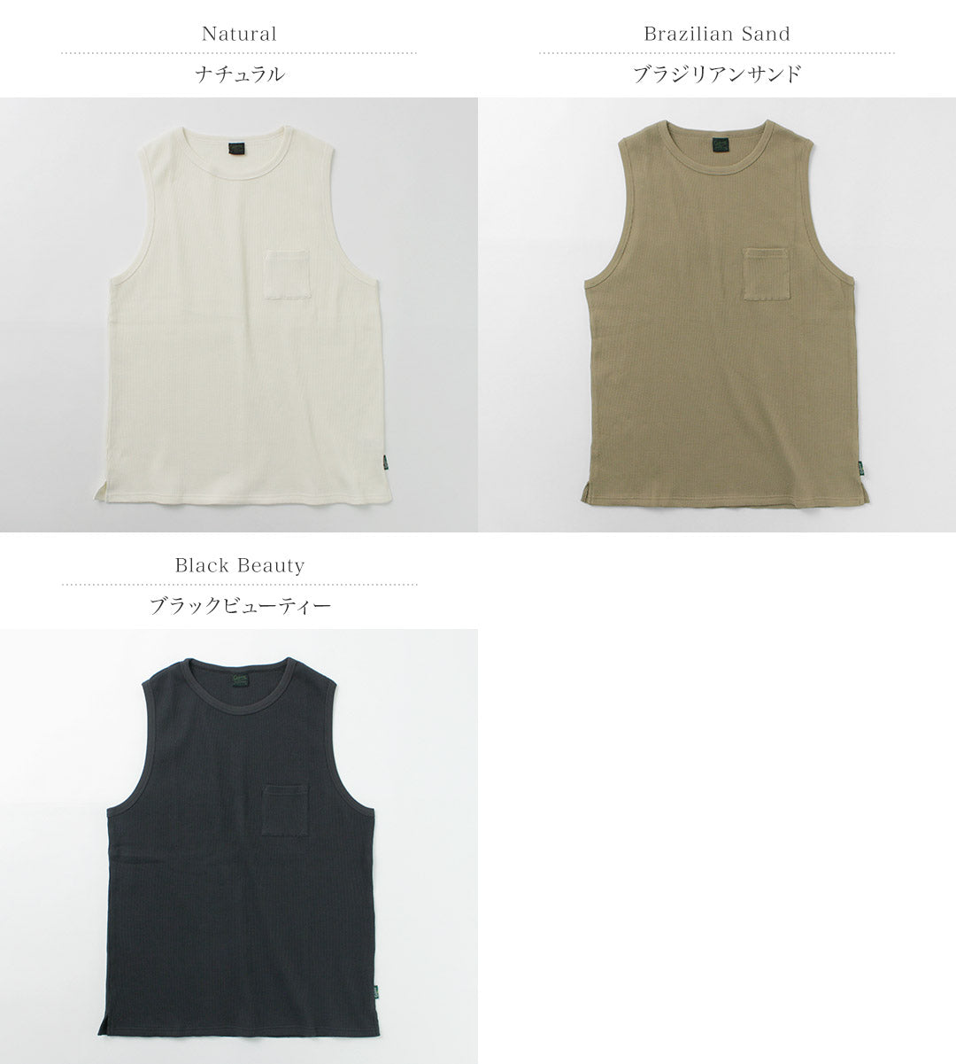 GOHEMP / Crew PK Tank Top