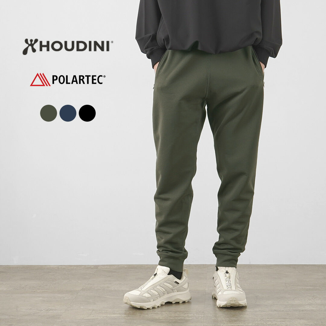 Houdini / MS Mono Air Pants