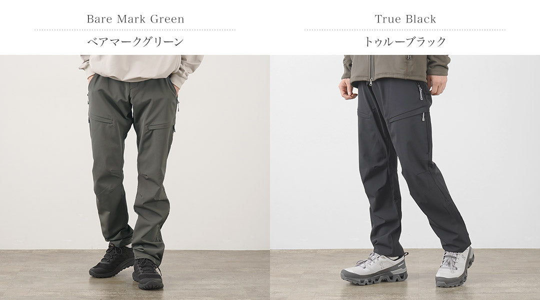 HOHOUDINI / MS Motion Top Pants