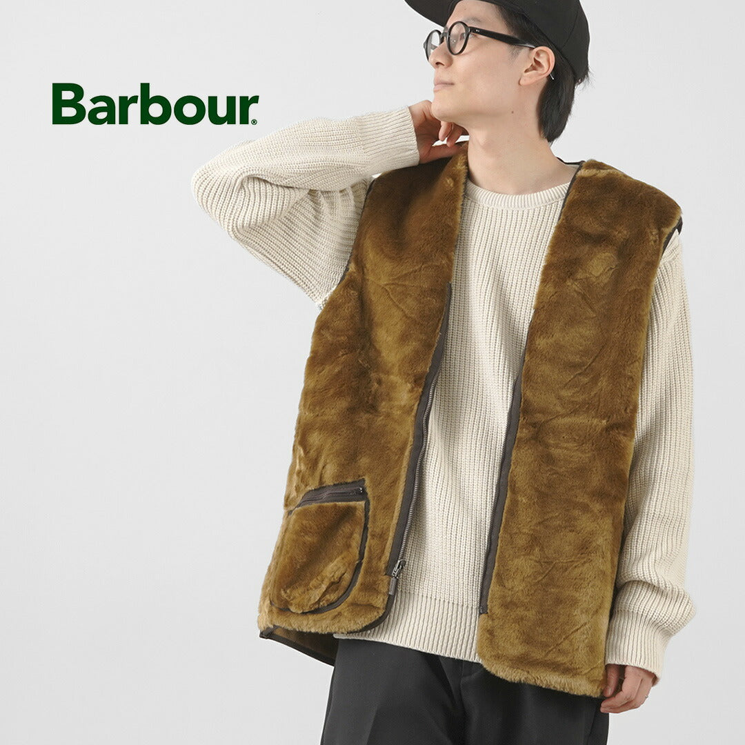 Barbour /溫暖的背心式郵政襯裡襯裡