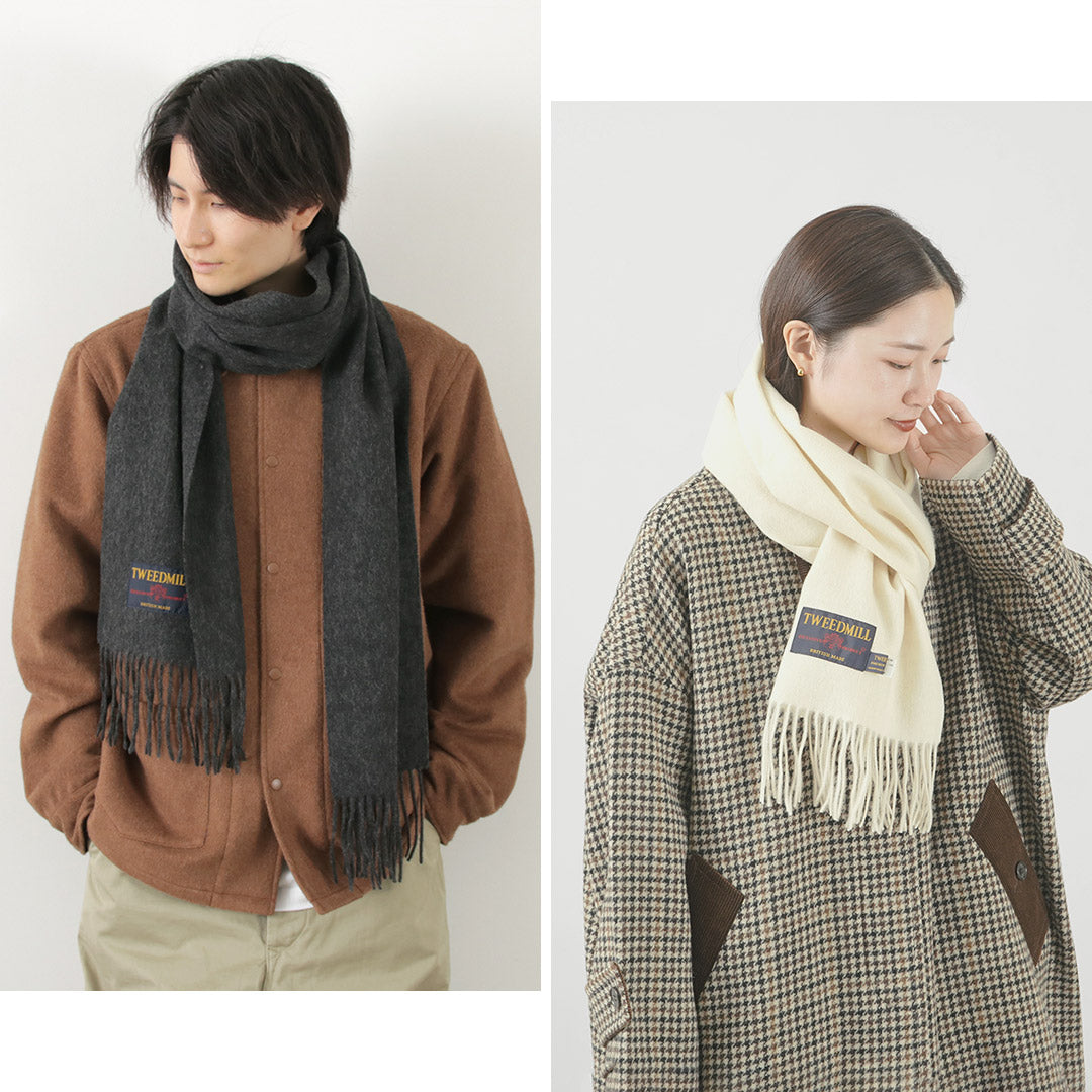 TweedMill / Lambswool围巾固体