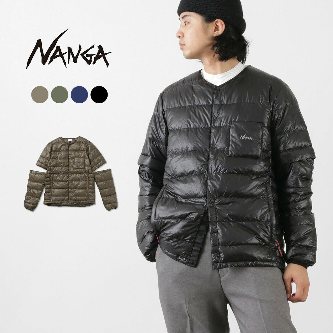 Nanga / Inner Down Cardigan 분리 가능한 슬리브