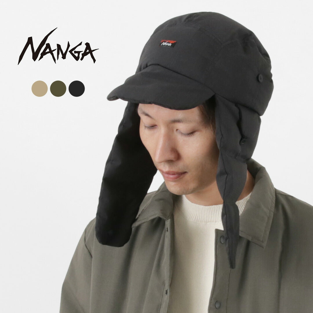 NANGA / Fire-resistant Ripstop Down Earflap Cap