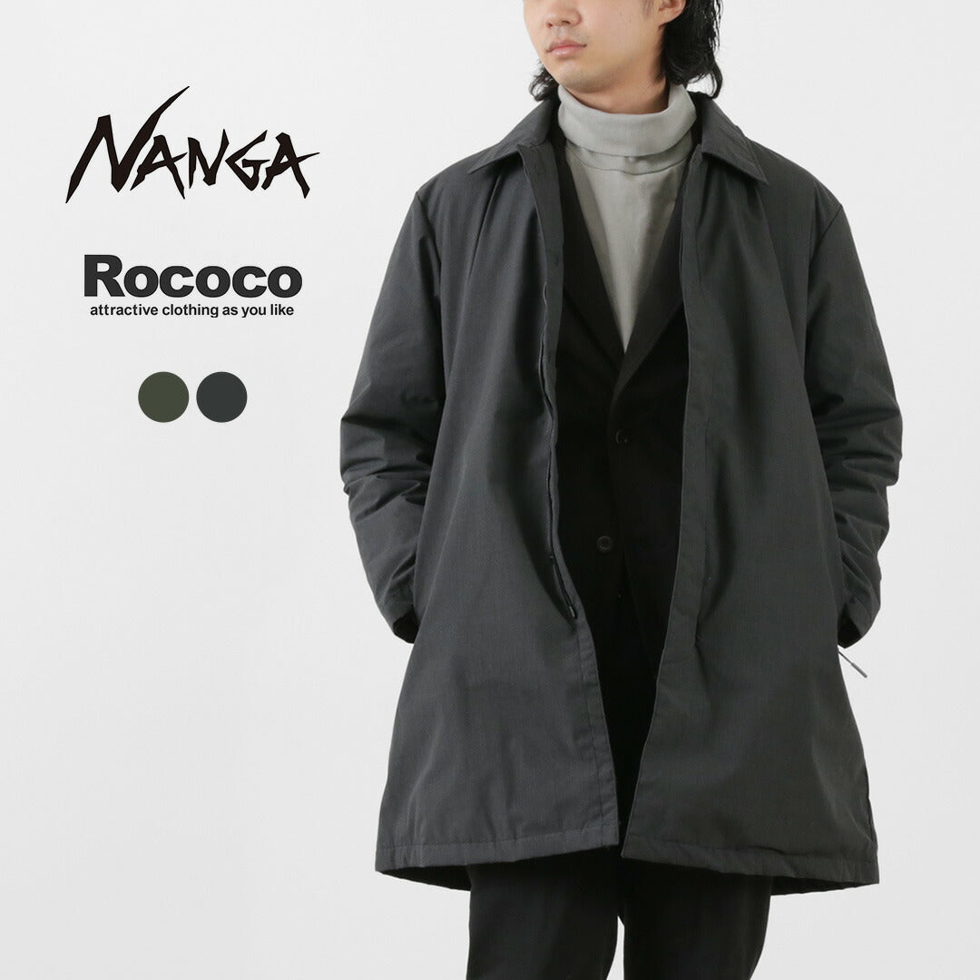 Nanga / Down Soutien Collar 코트 소방관