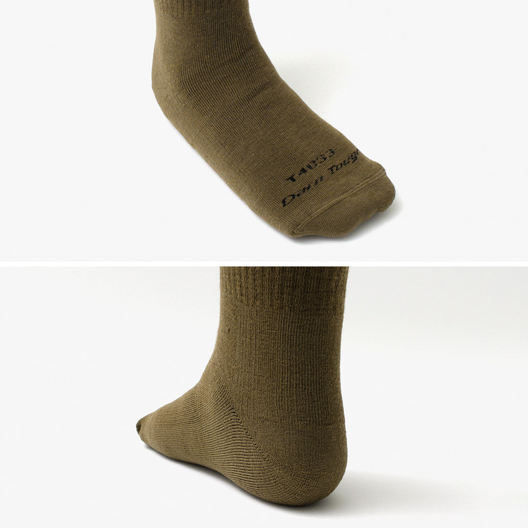 DARN TOUGH / Boot socks heavyweight full cushion