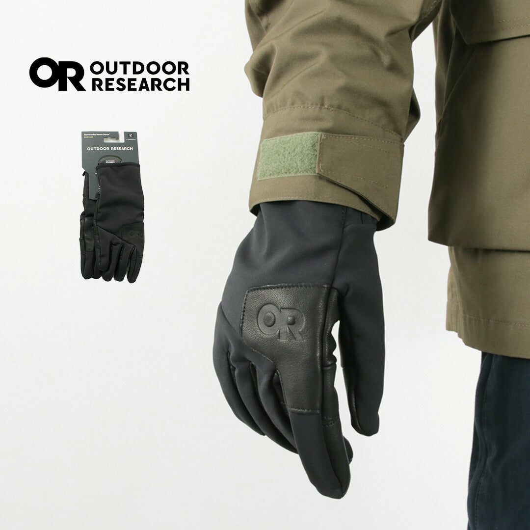 Guantes de sensor de investigación al aire libre / Stormtracker