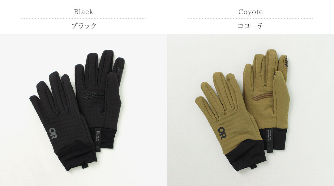 OUTDOOR RESEARCH / Vigor Heavyweight Sensor Gloves